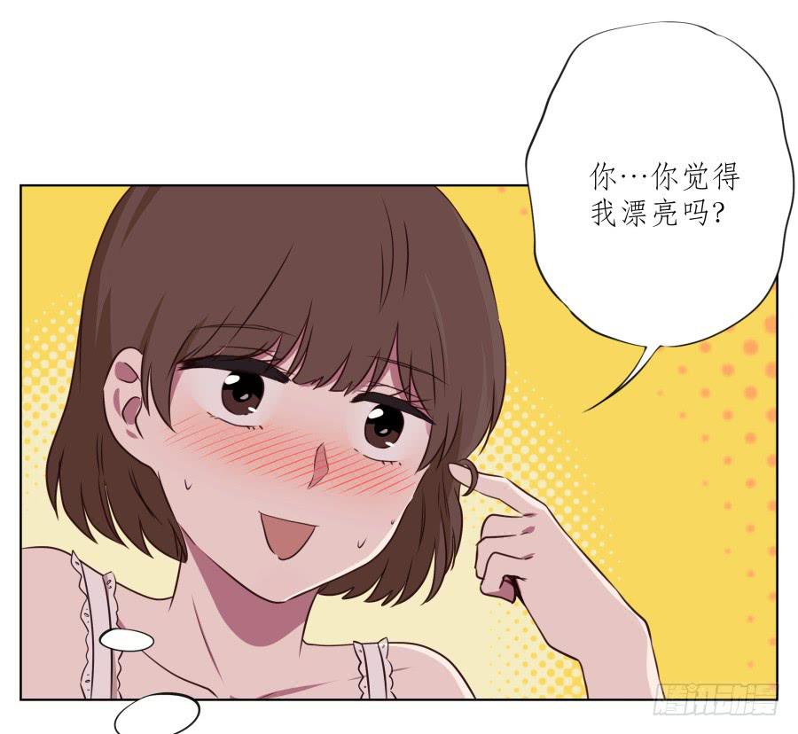 鲸鱼的耳朵韩漫全集-诱捕安衫大作战~无删减无遮挡章节图片 