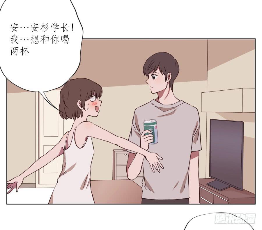 鲸鱼的耳朵韩漫全集-诱捕安衫大作战~无删减无遮挡章节图片 