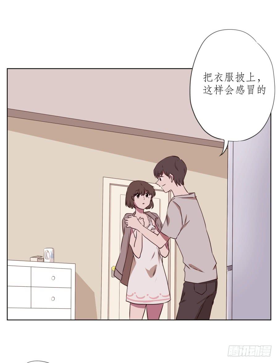 鲸鱼的耳朵韩漫全集-诱捕安衫大作战~无删减无遮挡章节图片 
