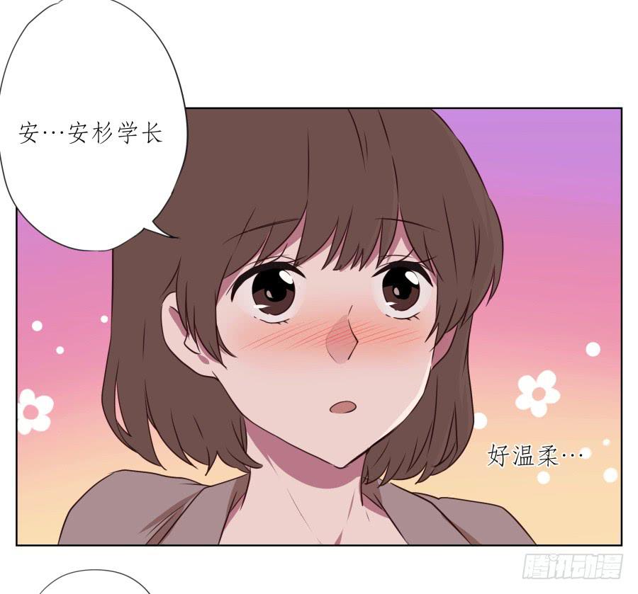 鲸鱼的耳朵韩漫全集-诱捕安衫大作战~无删减无遮挡章节图片 