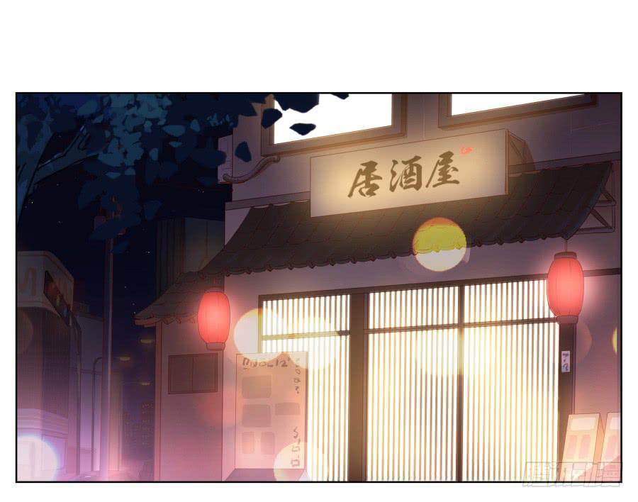 鲸鱼的耳朵韩漫全集-诱捕安衫大作战~无删减无遮挡章节图片 