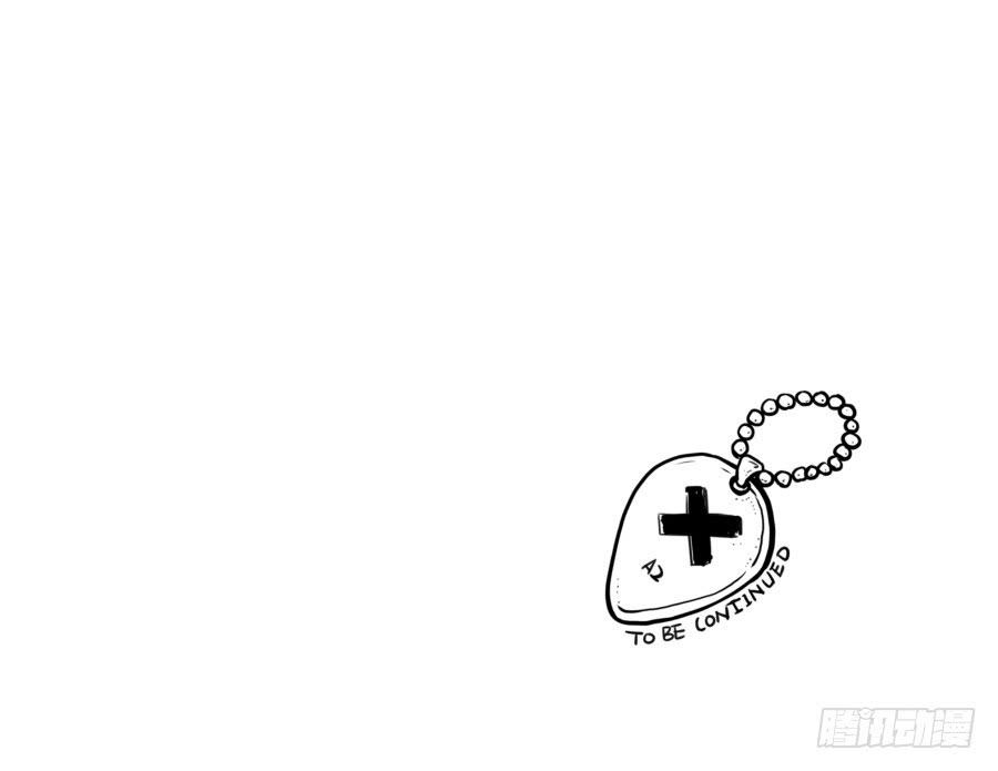 鲸鱼的耳朵韩漫全集-诱捕安衫大作战~无删减无遮挡章节图片 