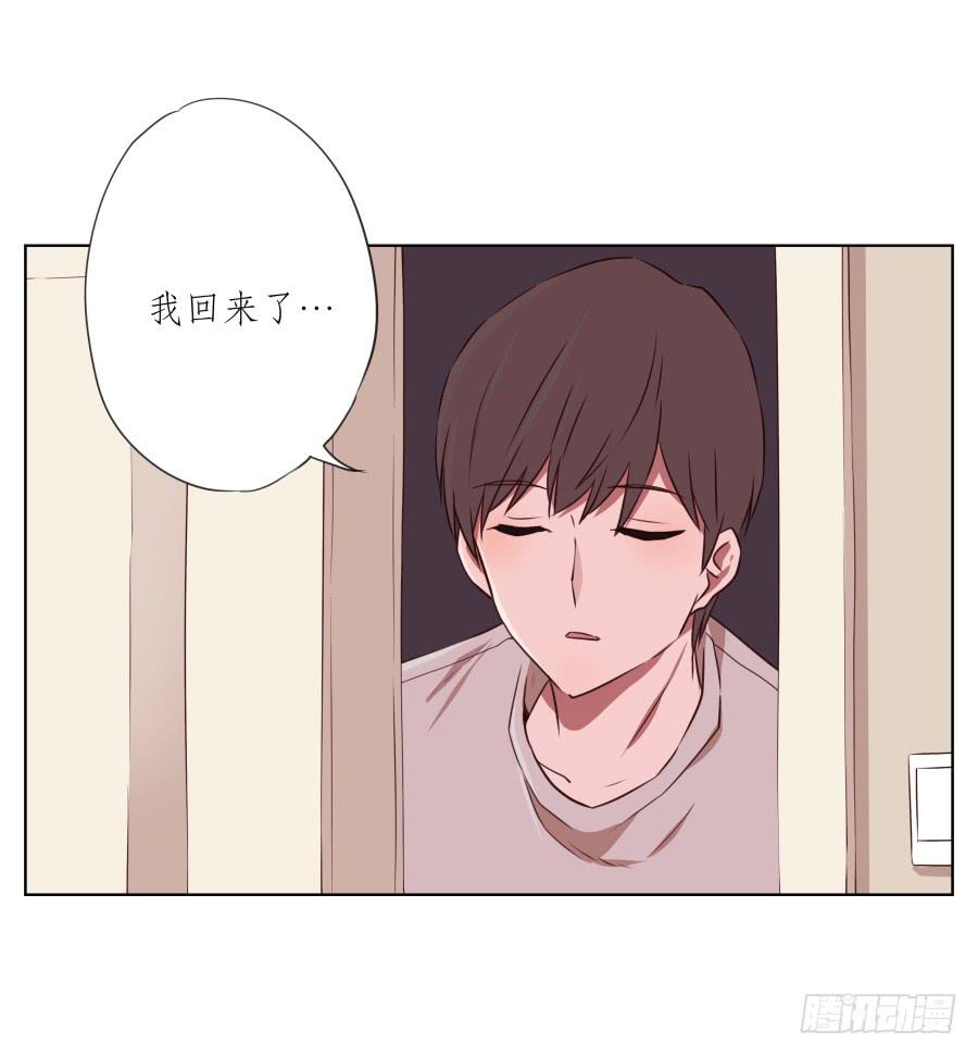 鲸鱼的耳朵韩漫全集-诱捕安衫大作战~无删减无遮挡章节图片 