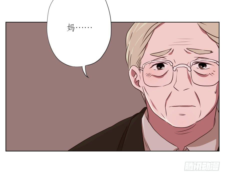 鲸鱼的耳朵韩漫全集-来一场说走就走的旅程…无删减无遮挡章节图片 