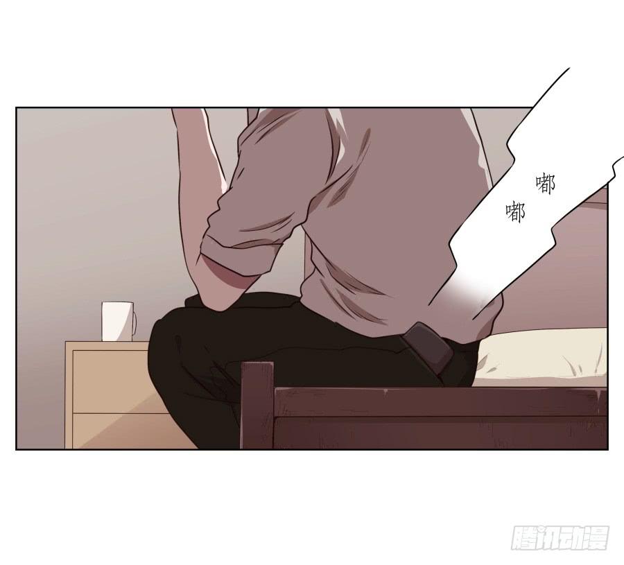 鲸鱼的耳朵韩漫全集-来一场说走就走的旅程…无删减无遮挡章节图片 