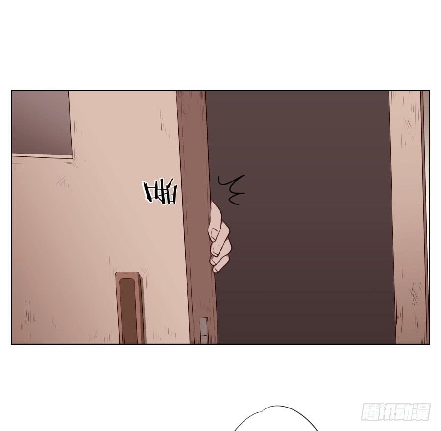 鲸鱼的耳朵韩漫全集-来一场说走就走的旅程…无删减无遮挡章节图片 