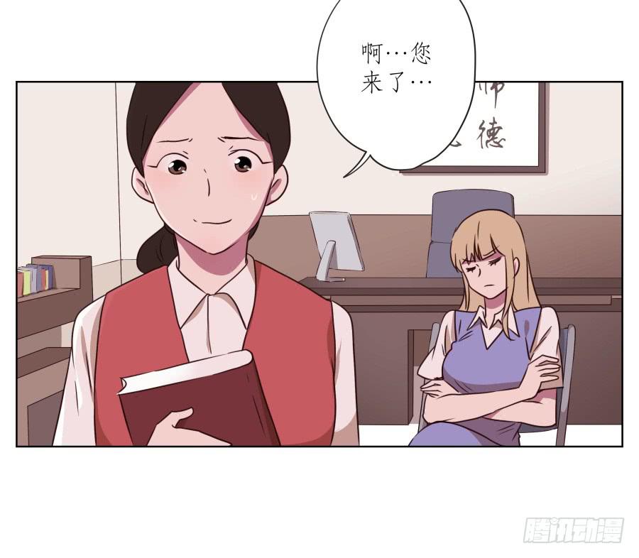鲸鱼的耳朵韩漫全集-来一场说走就走的旅程…无删减无遮挡章节图片 