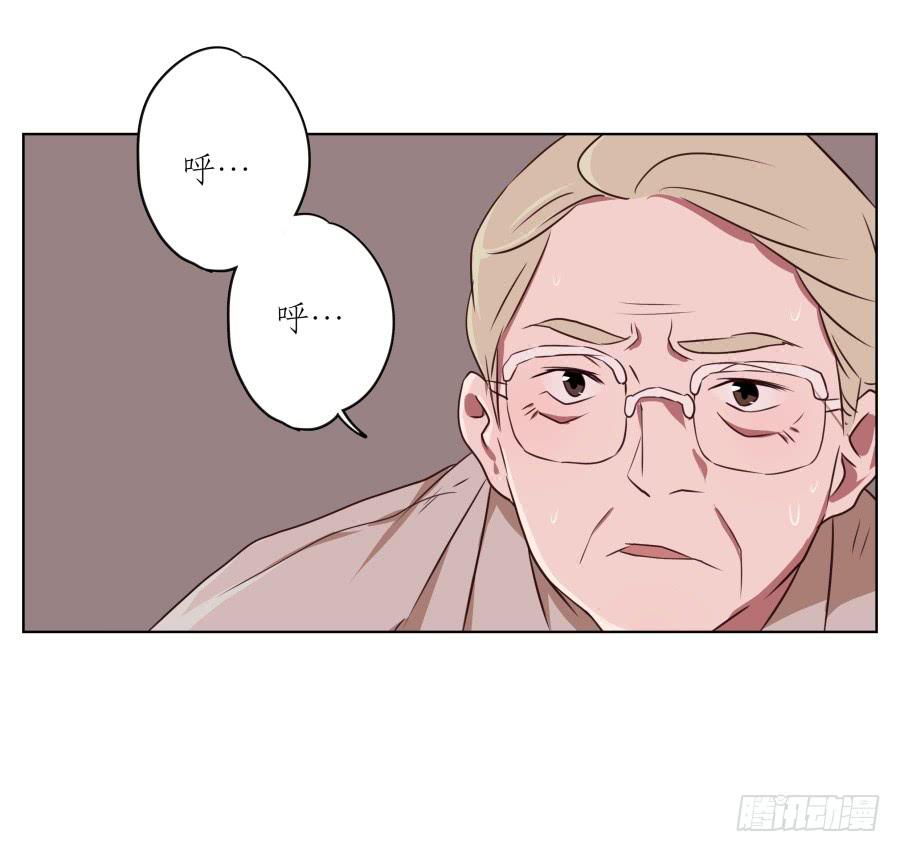鲸鱼的耳朵韩漫全集-来一场说走就走的旅程…无删减无遮挡章节图片 