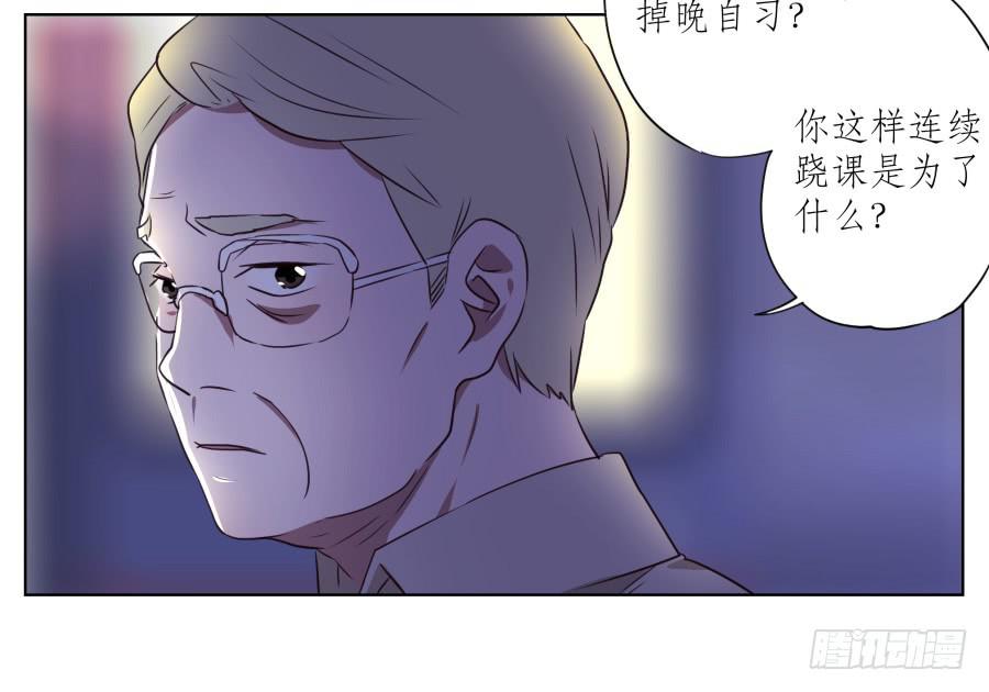 鲸鱼的耳朵韩漫全集-来一场说走就走的旅程…无删减无遮挡章节图片 