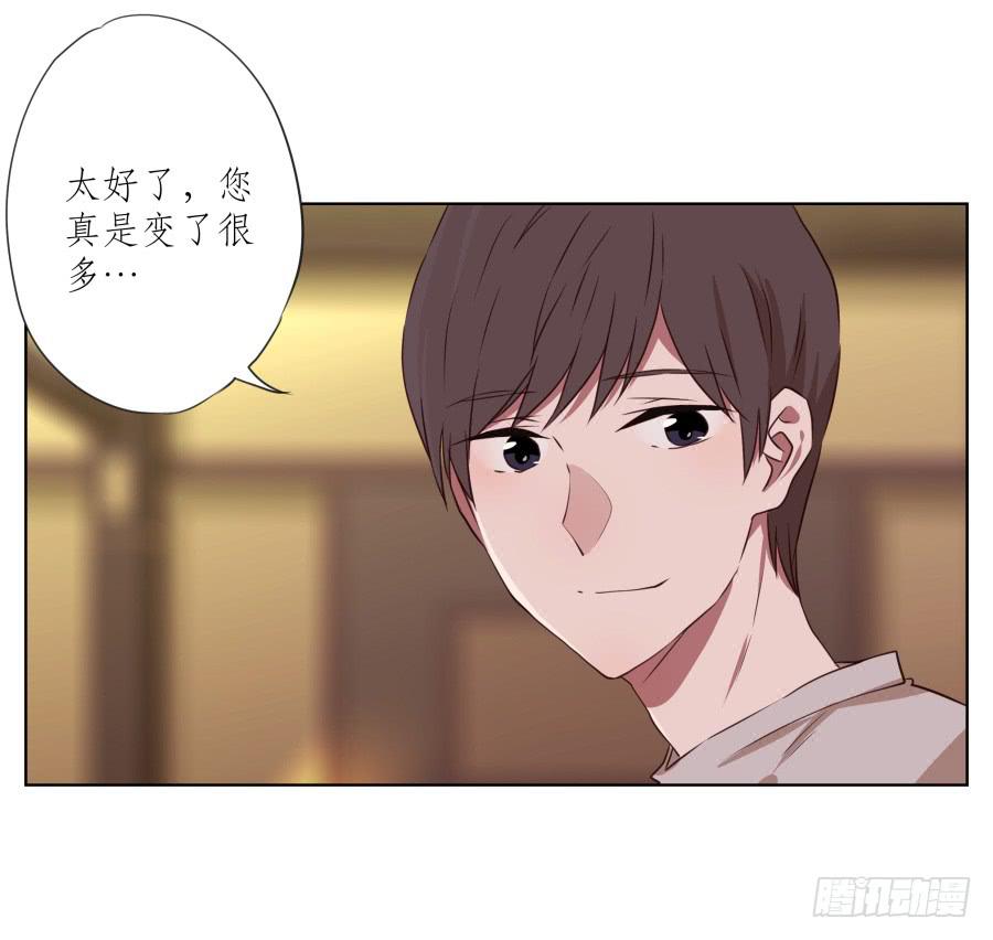 鲸鱼的耳朵韩漫全集-来一场说走就走的旅程…无删减无遮挡章节图片 