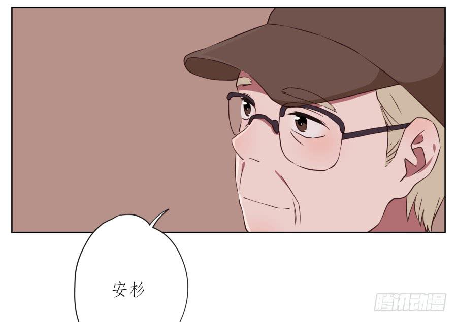 鲸鱼的耳朵韩漫全集-来一场说走就走的旅程…无删减无遮挡章节图片 