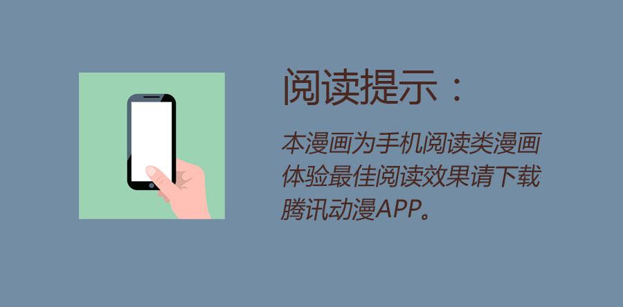 鲸鱼的耳朵韩漫全集-来一场说走就走的旅程…无删减无遮挡章节图片 