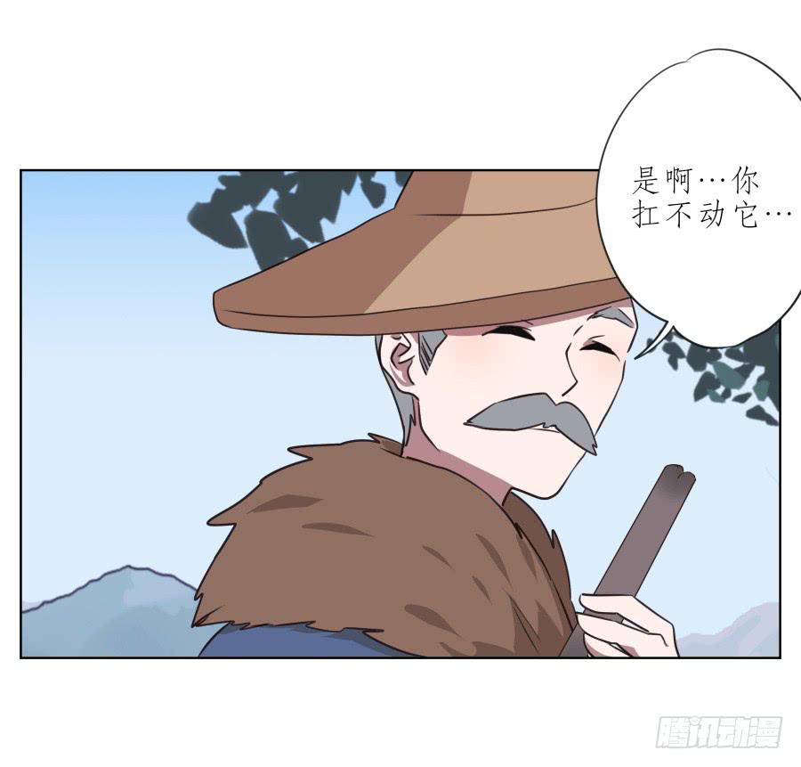 鲸鱼的耳朵韩漫全集-我似乎听到了幸福…无删减无遮挡章节图片 