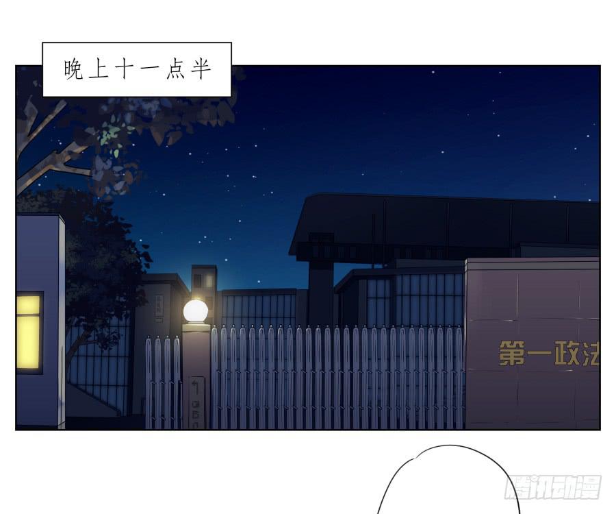 鲸鱼的耳朵韩漫全集-我似乎听到了幸福…无删减无遮挡章节图片 