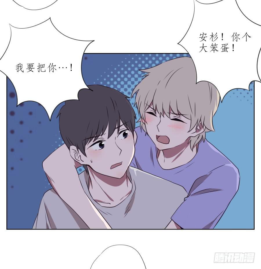 鲸鱼的耳朵韩漫全集-我似乎听到了幸福…无删减无遮挡章节图片 