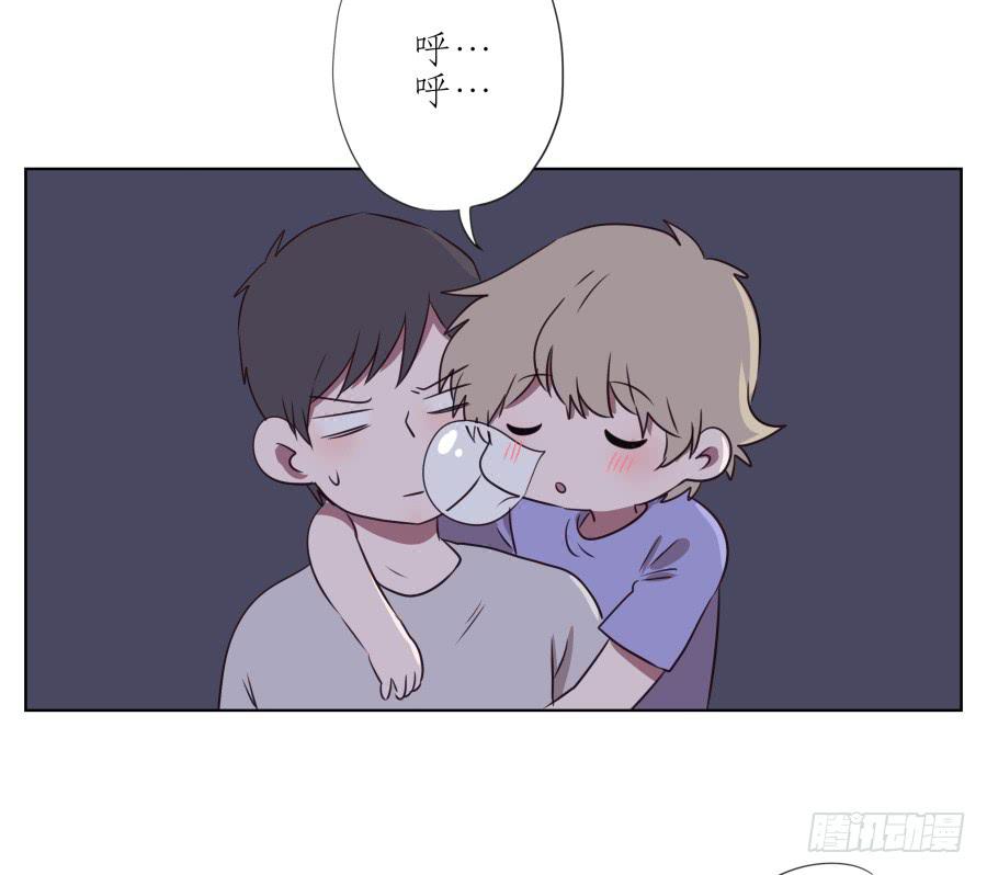 鲸鱼的耳朵韩漫全集-我似乎听到了幸福…无删减无遮挡章节图片 