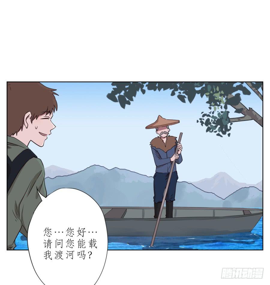 鲸鱼的耳朵韩漫全集-我似乎听到了幸福…无删减无遮挡章节图片 