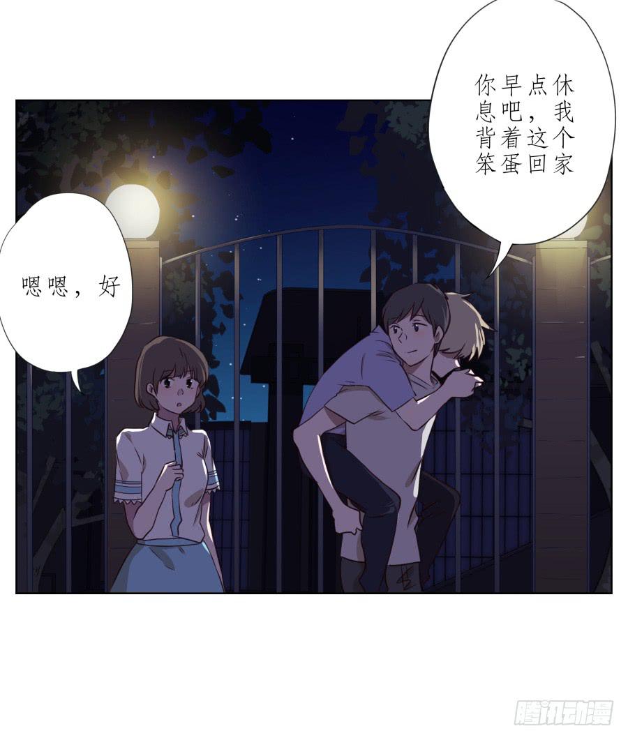 鲸鱼的耳朵韩漫全集-我似乎听到了幸福…无删减无遮挡章节图片 