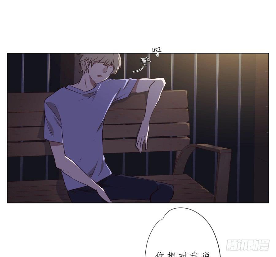 鲸鱼的耳朵韩漫全集-我似乎听到了幸福…无删减无遮挡章节图片 