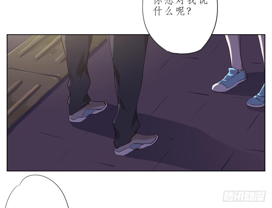 鲸鱼的耳朵韩漫全集-我似乎听到了幸福…无删减无遮挡章节图片 