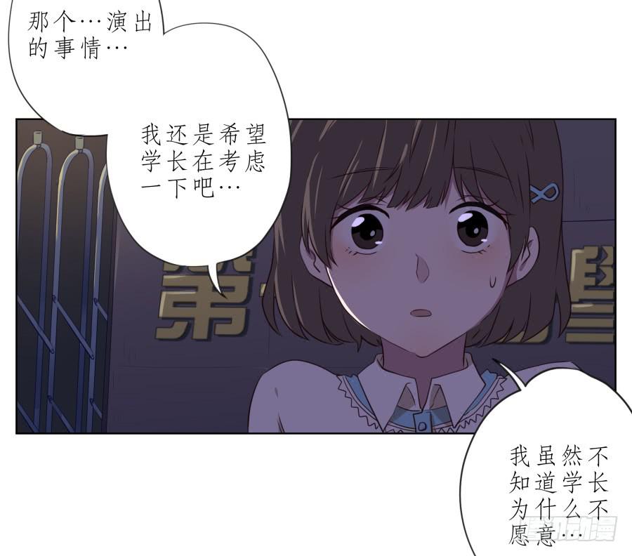 鲸鱼的耳朵韩漫全集-我似乎听到了幸福…无删减无遮挡章节图片 