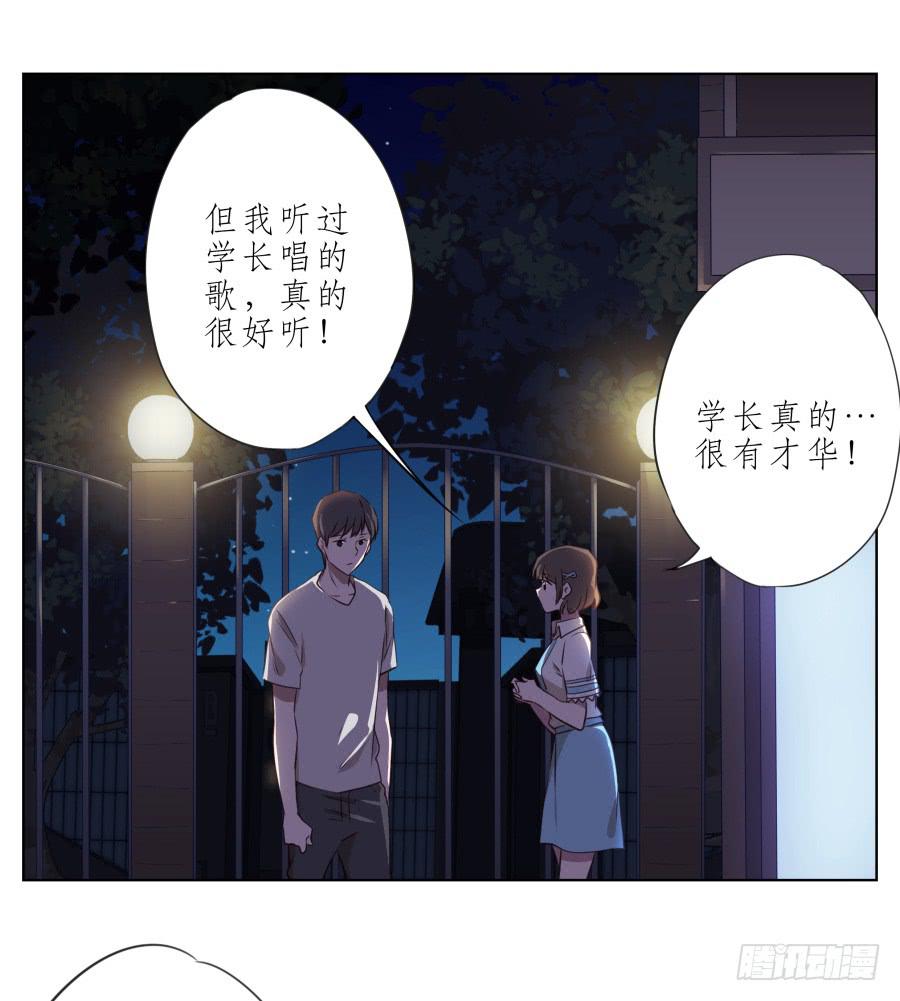 鲸鱼的耳朵韩漫全集-我似乎听到了幸福…无删减无遮挡章节图片 