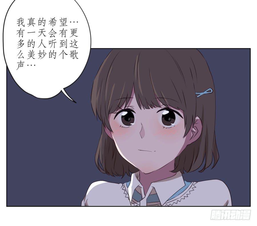 鲸鱼的耳朵韩漫全集-我似乎听到了幸福…无删减无遮挡章节图片 