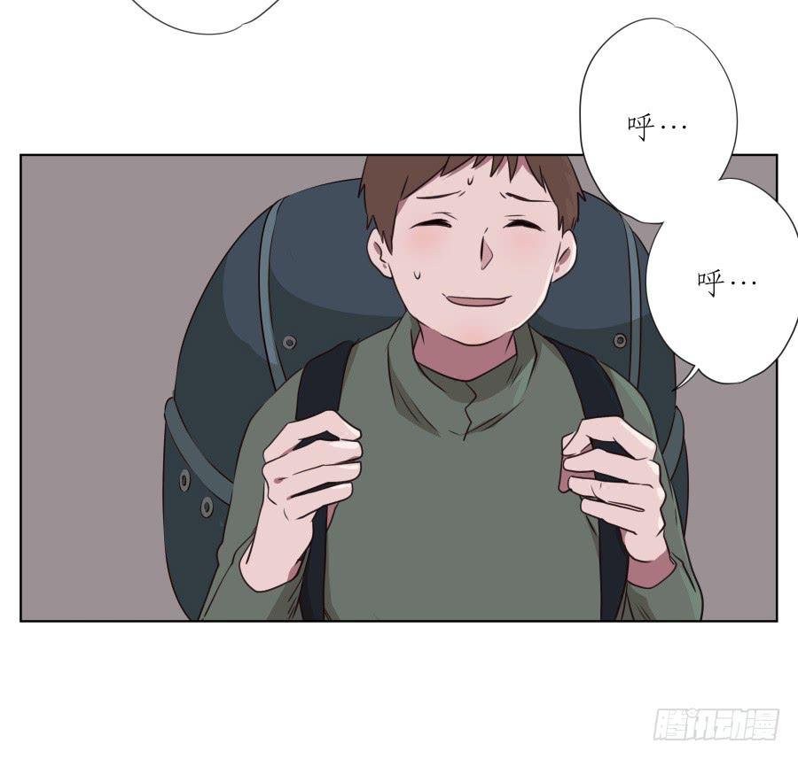 鲸鱼的耳朵韩漫全集-我似乎听到了幸福…无删减无遮挡章节图片 