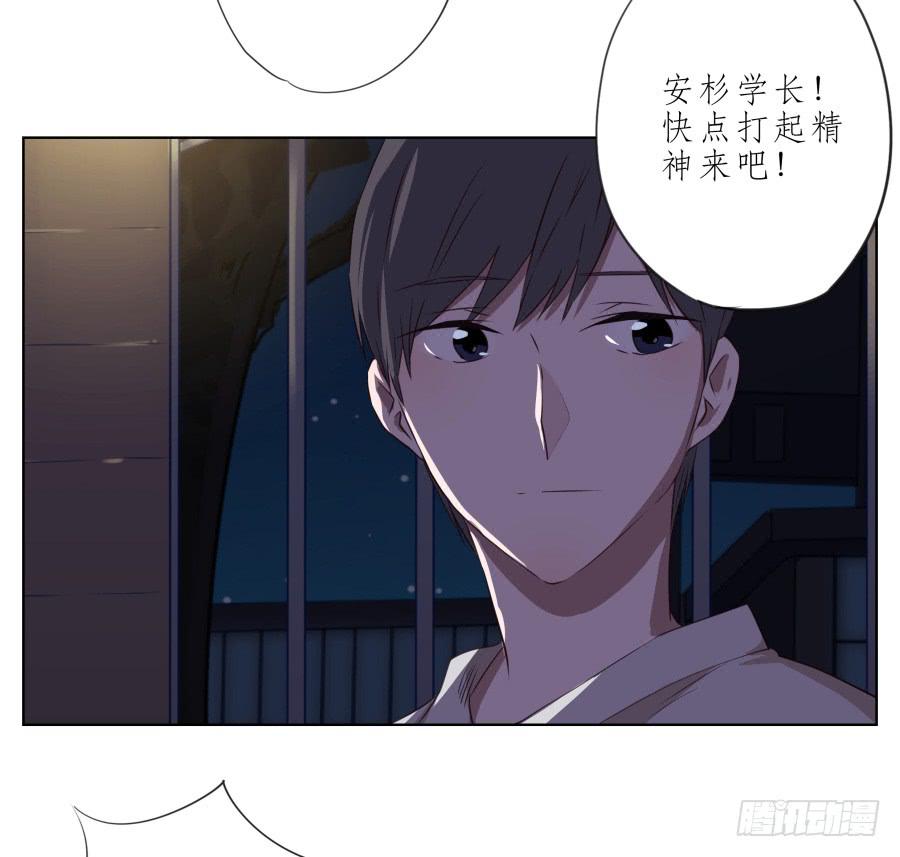 鲸鱼的耳朵韩漫全集-我似乎听到了幸福…无删减无遮挡章节图片 