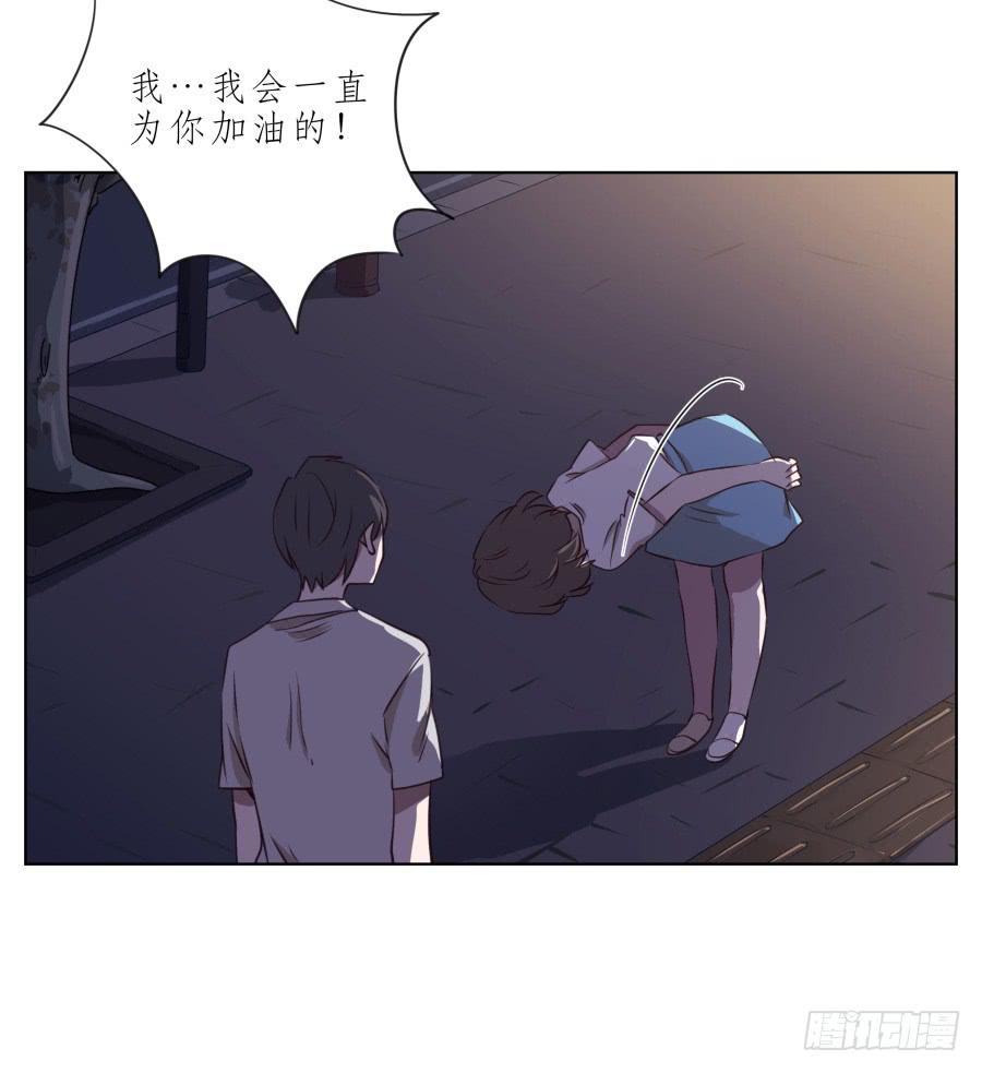 鲸鱼的耳朵韩漫全集-我似乎听到了幸福…无删减无遮挡章节图片 