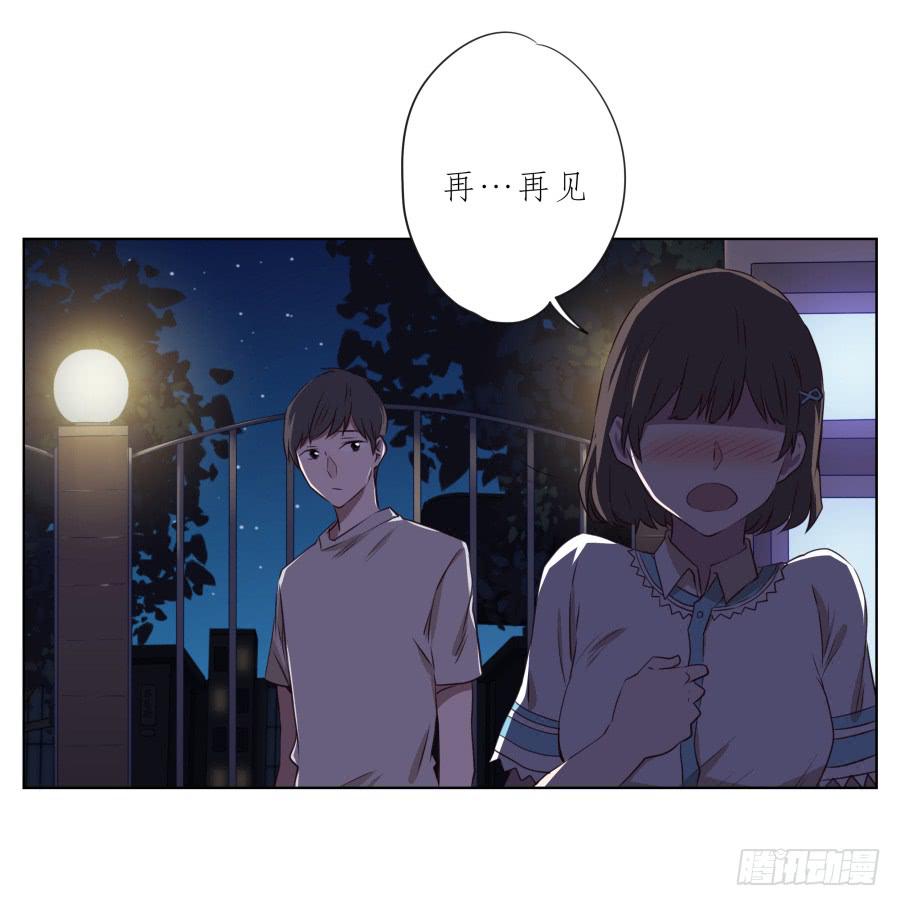鲸鱼的耳朵韩漫全集-我似乎听到了幸福…无删减无遮挡章节图片 