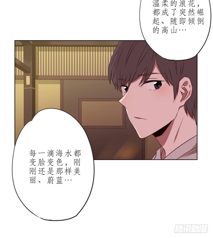 鲸鱼的耳朵韩漫全集-我似乎听到了幸福…无删减无遮挡章节图片 