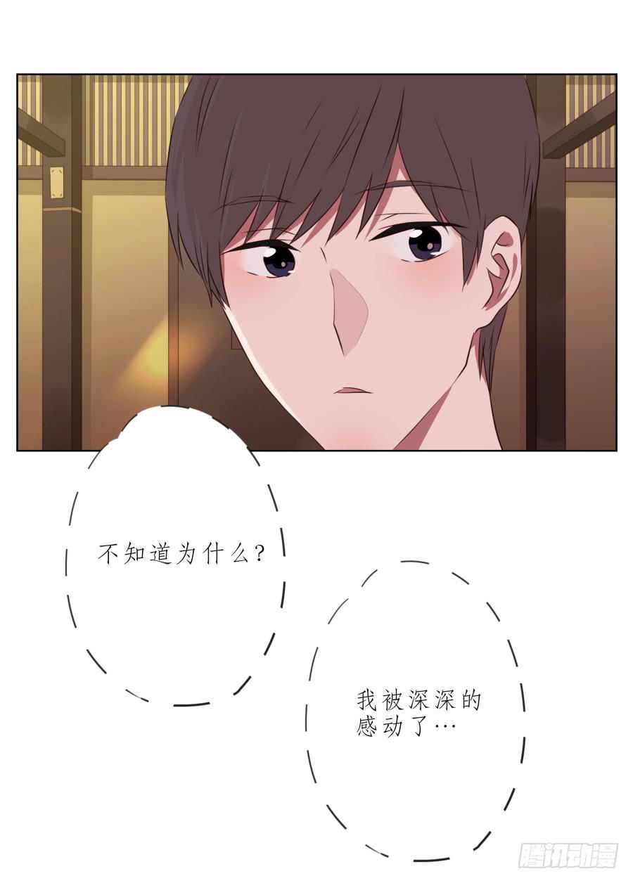 鲸鱼的耳朵韩漫全集-我似乎听到了幸福…无删减无遮挡章节图片 