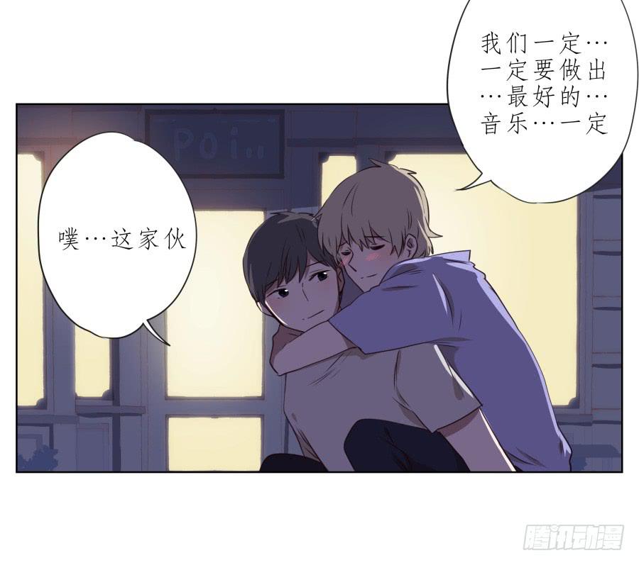鲸鱼的耳朵韩漫全集-我似乎听到了幸福…无删减无遮挡章节图片 