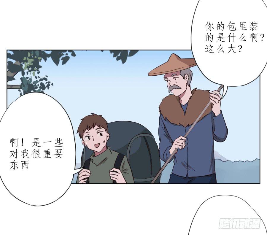 鲸鱼的耳朵韩漫全集-我似乎听到了幸福…无删减无遮挡章节图片 