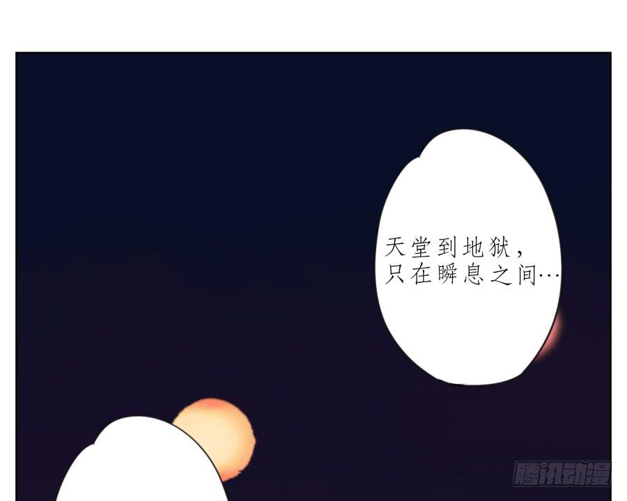 鲸鱼的耳朵韩漫全集-我似乎听到了幸福…无删减无遮挡章节图片 