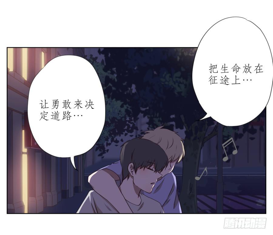 鲸鱼的耳朵韩漫全集-我似乎听到了幸福…无删减无遮挡章节图片 
