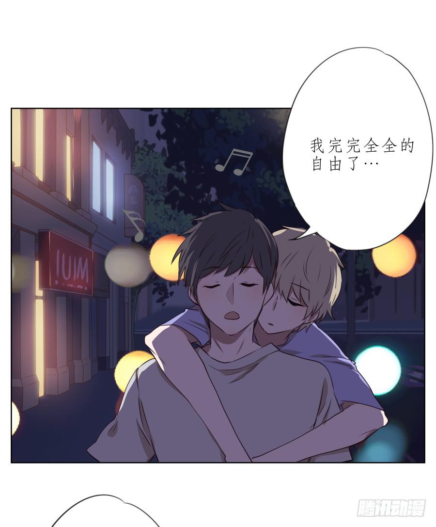 鲸鱼的耳朵韩漫全集-我似乎听到了幸福…无删减无遮挡章节图片 