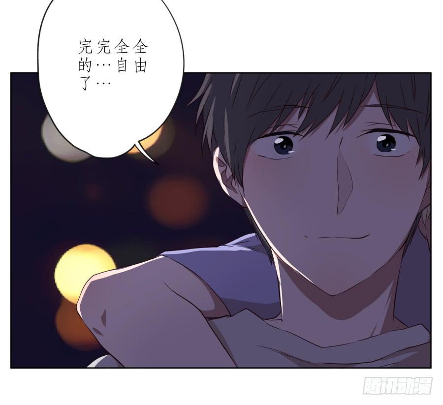 鲸鱼的耳朵韩漫全集-我似乎听到了幸福…无删减无遮挡章节图片 
