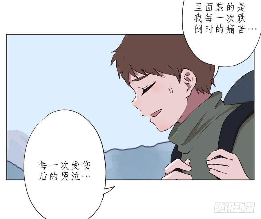 鲸鱼的耳朵韩漫全集-我似乎听到了幸福…无删减无遮挡章节图片 
