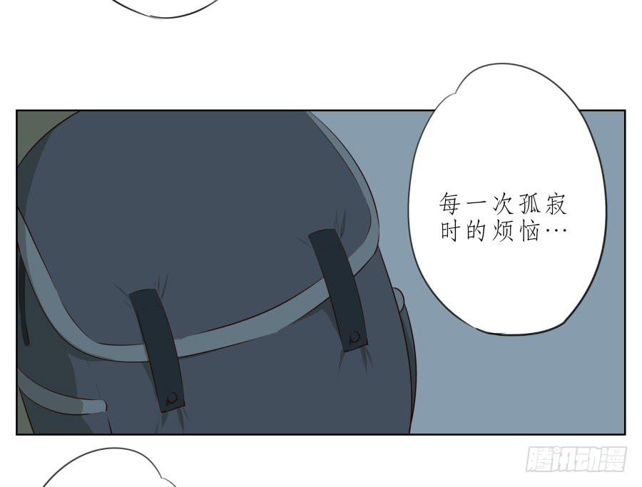鲸鱼的耳朵韩漫全集-我似乎听到了幸福…无删减无遮挡章节图片 