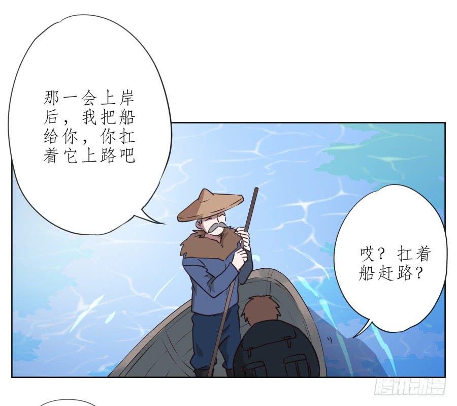 鲸鱼的耳朵韩漫全集-我似乎听到了幸福…无删减无遮挡章节图片 