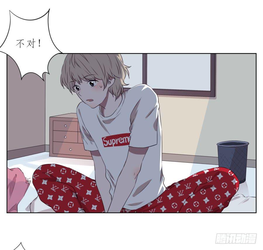 鲸鱼的耳朵韩漫全集-这次你可逃不掉了无删减无遮挡章节图片 