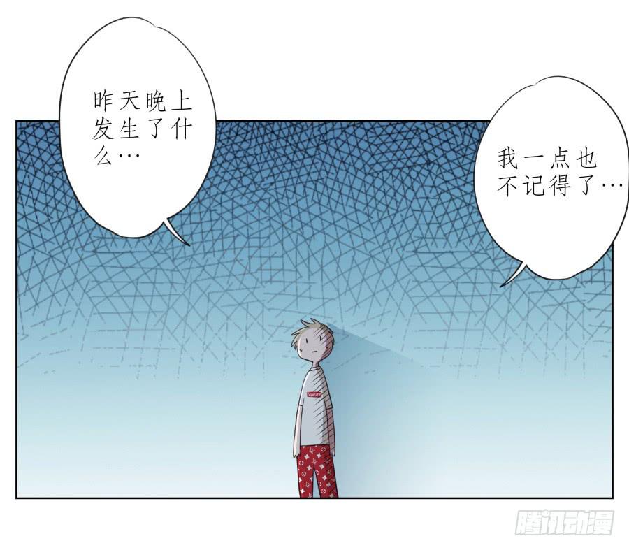 鲸鱼的耳朵韩漫全集-这次你可逃不掉了无删减无遮挡章节图片 