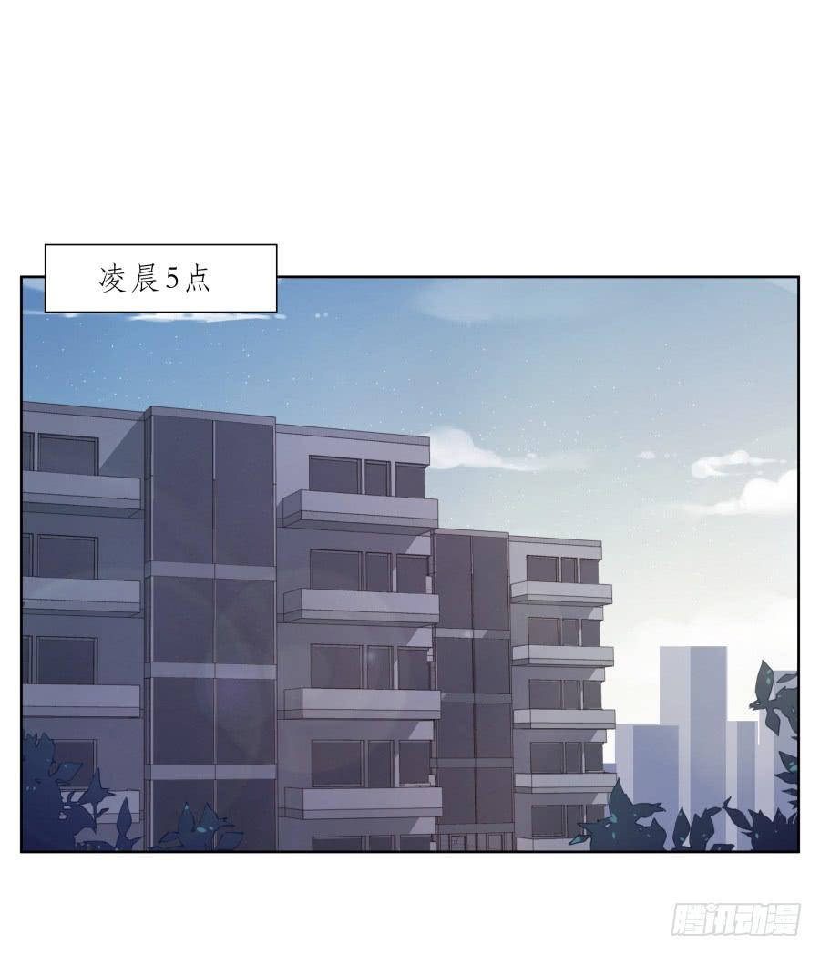鲸鱼的耳朵韩漫全集-这次你可逃不掉了无删减无遮挡章节图片 