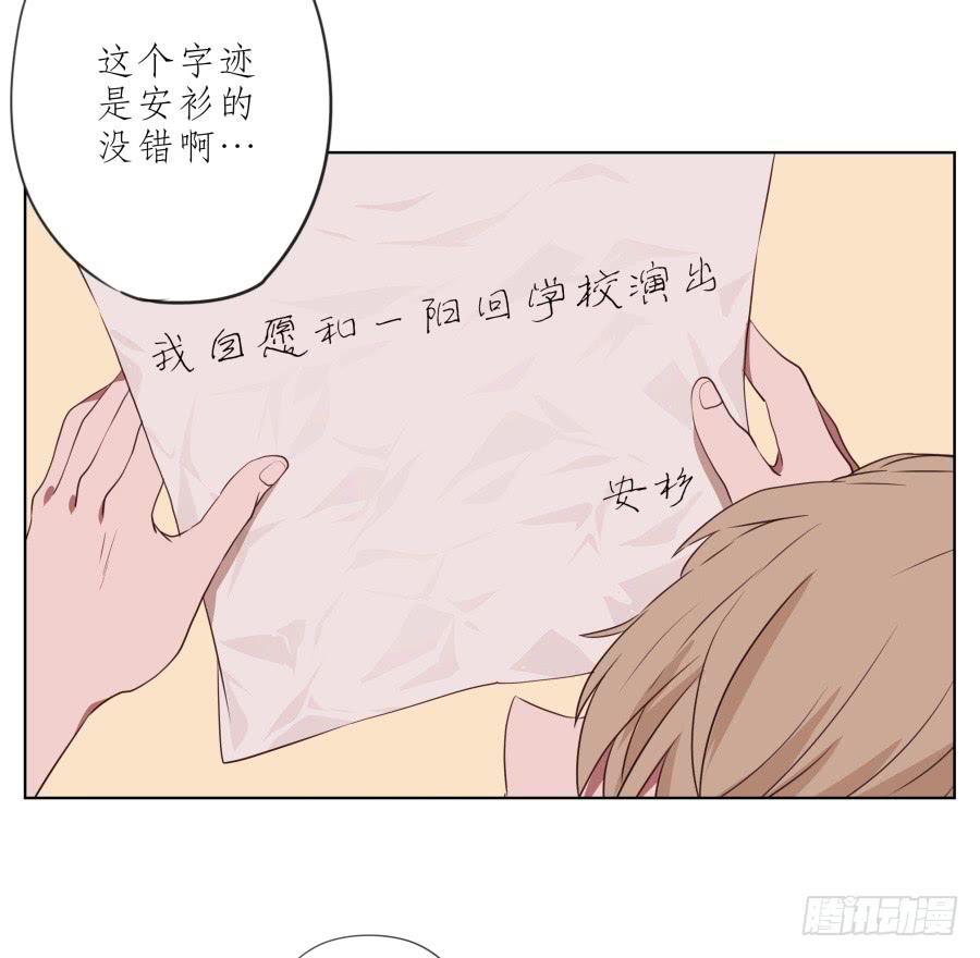 鲸鱼的耳朵韩漫全集-这次你可逃不掉了无删减无遮挡章节图片 
