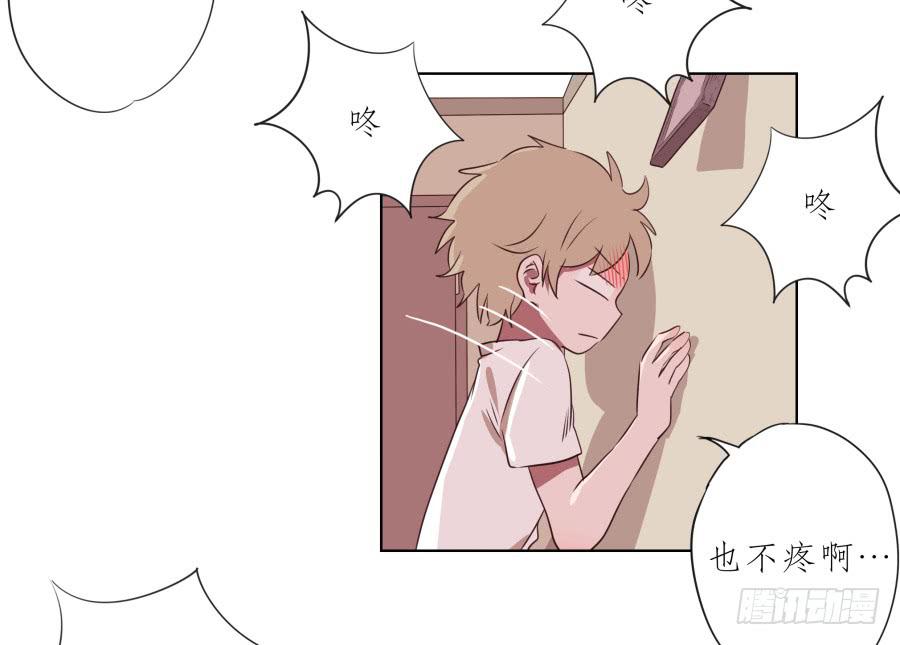 鲸鱼的耳朵韩漫全集-这次你可逃不掉了无删减无遮挡章节图片 