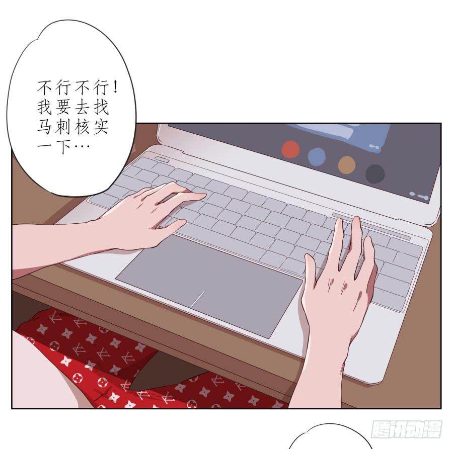 鲸鱼的耳朵韩漫全集-这次你可逃不掉了无删减无遮挡章节图片 