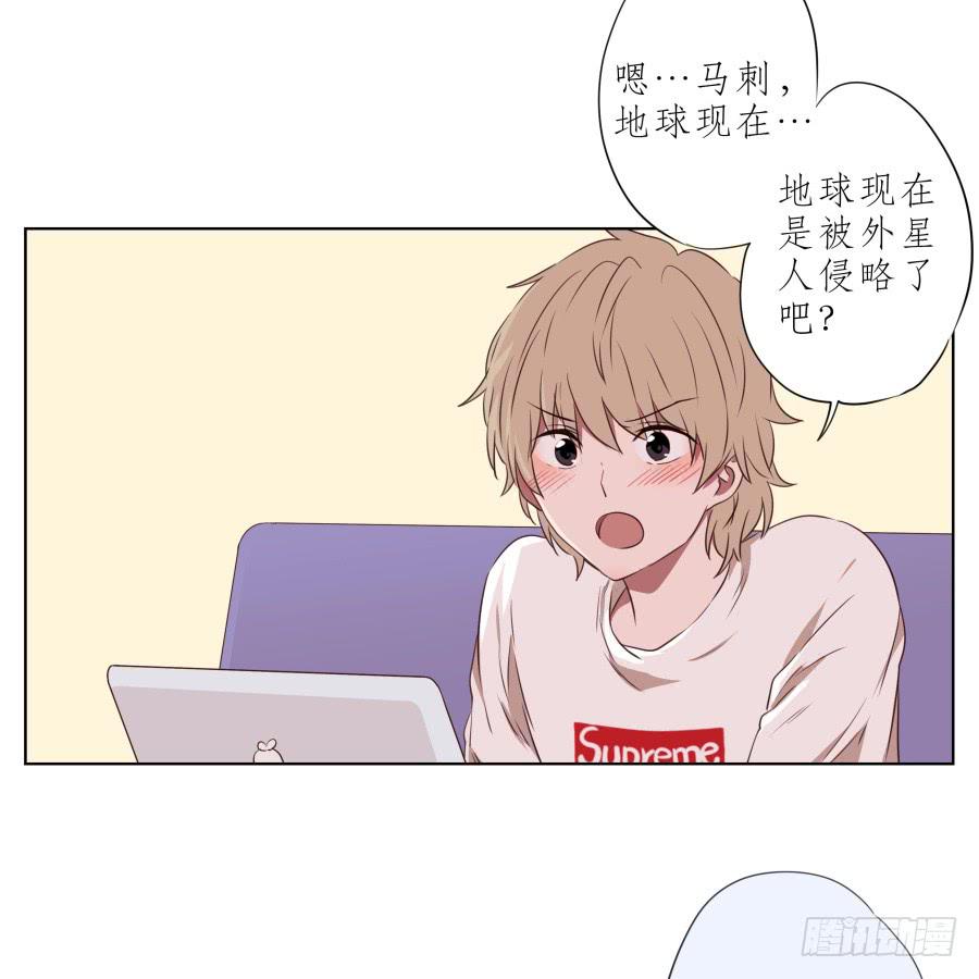 鲸鱼的耳朵韩漫全集-这次你可逃不掉了无删减无遮挡章节图片 