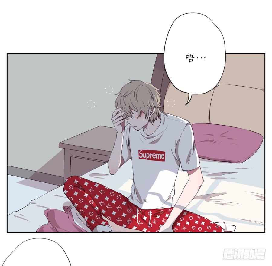 鲸鱼的耳朵韩漫全集-这次你可逃不掉了无删减无遮挡章节图片 